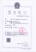 Shenzhen Antaexpress International Freight Forwarder Co., Ltd.